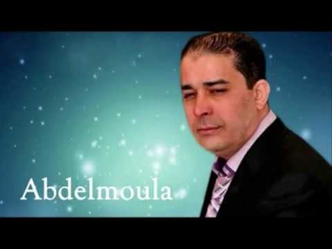 Abdelmoula   Ichakemen