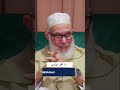 السنة الظاهرة والسنة الباطنة ذ محمد عبادي السنة الظاهرة والسنة الباطنة ذ محمد عبادي