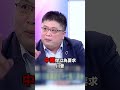 美國對台軍售
