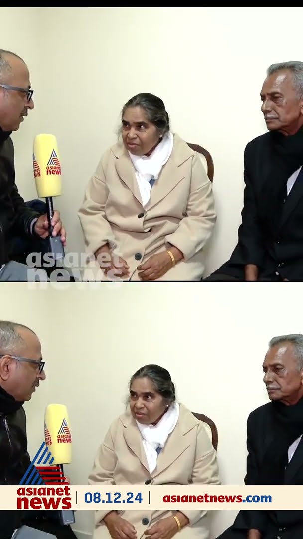 'അമ്പതാം വിവാഹ വാര്‍ഷികത്തിന് റോമിലായിരുന്നു, മാര്‍പാപ്പ പ്രത്യേക സമ്മാനമൊക്കെ തന്നു'