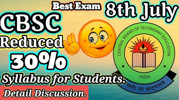 CBSC Reduced Syllabus ||CBSC Syllabus Reduction||Reduced Syllabus for class 9 to 12 ||CBSC Syllabus|