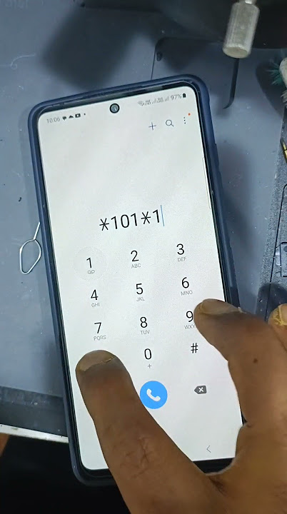 how to check Etisalat number