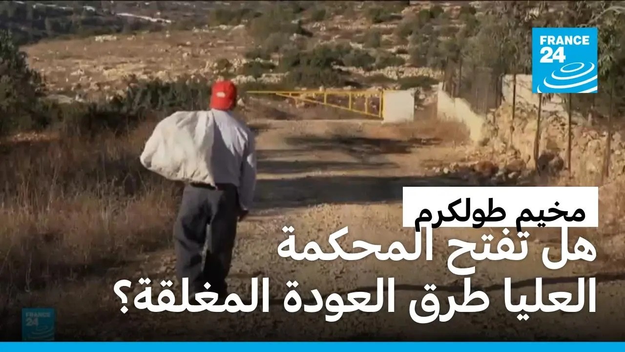���� ������: �� ���� ������� ������ ��� ������ ������ɿ
 - نشر قبل 50 دقيقة