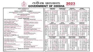 Odisha Government Holiday Calendar 2023 screenshot 1