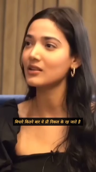 Upsc Is Very Tough Exam 12th Fail shradha Joshi motivation upsc upsc-is-very-tough-exam-12th-fail-shradha-joshi-motivation-upsc