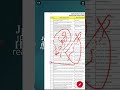 JPSC notification - How to crack 14th jpsc prelims