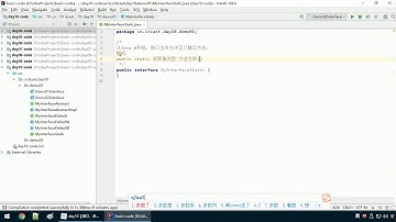 Java语法 177 接口的静态方法定义