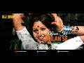 Dafli Wale Dafli Baja Remix By Dj Sam Mumbai Dafli Wale Dafli Baja Remix By Dj Sam Mumbai