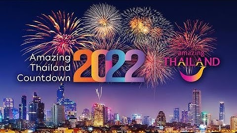 [Live] นับถอยหลัง Countdown 2022 เคาท์ดาวน์ ปีใหม่ 2565 ส่งท้ายปีเก่า ต้อนรับปีใหม่! 🎉