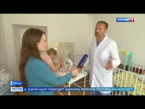 Смотреть фото В Москве врачи и волонтеры спасают жизни двух сирот из Абакана Россия 24 новости Россия Смотреть фото В Москве врачи и волонтеры спасают жизни двух сирот из Абакана Россия 24 новости Россия