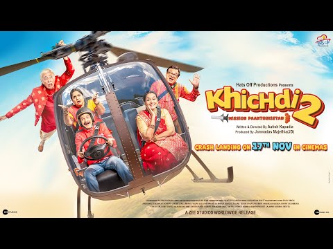 Khichdi 2 Official Teaser | Supriya, Rajeev, Anang, Vandana, JD, Kirti | Hats Off Productions