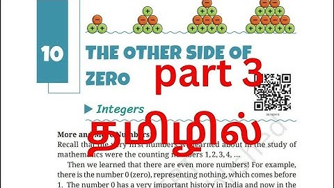 class 6 maths chapter 10 the other side of zero in tamil part 3#ncert #kvs#ncertcbse #class6maths