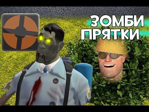 Охренительная игра в TF2 #146 ◘НИНДЗЯ ИНЖЕНЕР◘