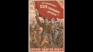 За Ленинград (1942)