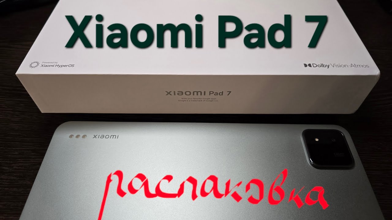 Xiaomi Pad 7 グレー 本体 箱付き Xiaomi Pad 7 | Xiaomi 日本 | すべての仕様と機能