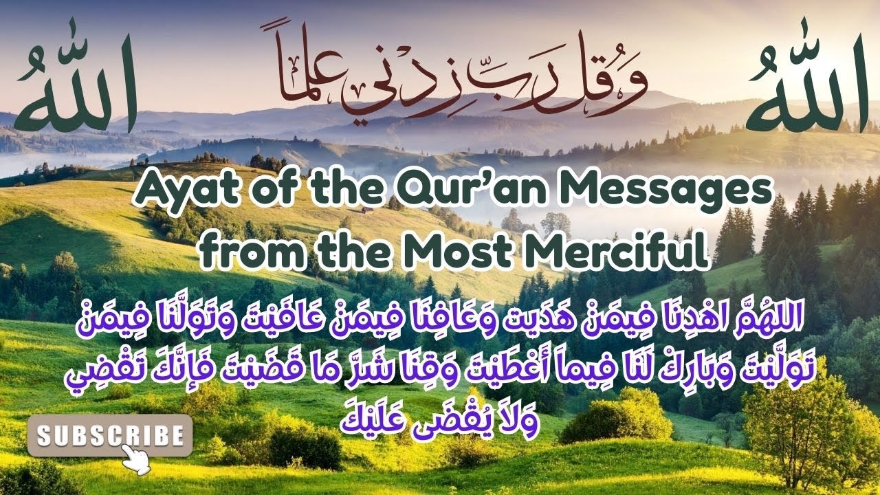 "Surah An-Nisa The Rights and Dignity of Women in Islam"