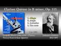 Brahms: Clarinet Quintet, Wlach & Vienna Konzerthaus Quartet (1952) ブラームス クラリネット五重奏曲 ウラッハ