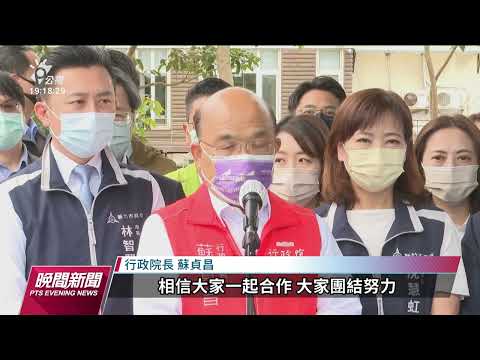 藍營批警察升遷淪綠派系分贓 要蘇揆、徐國勇下台｜20220703 公視晚間新聞