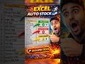 |Excel Auto Stock System 🔥 (In Stock / Out of Stock | #inventory #excel