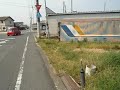 〔草ヒロ〕ピギーバック輸送　岡山県貨物箱のみ の動画、YouTube動画。