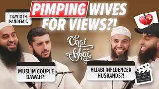 #78 Sisters Shouldn’t Have Pictures On Their Camera Roll?! || Chai With My Bhai screenshot 1