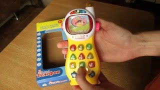 Умный Телефон JoyToy 7028