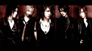 The Gazette - The Invisible Wall  