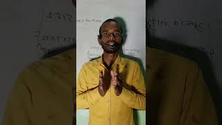 Class 10 Pre board exam English 2025 9 December 2025 motivation dialog  class 10 #exam #motivation