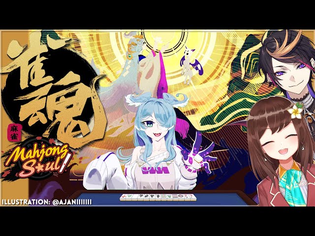 【MAHJONG SOUL】 TOSS THAT NORTH TILE 【NIJISANJI EN | Elira Pendora】のサムネイル