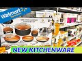 NEW WALMART KITCHENWARE Cookware SKILLETS KITCHEN ORGANIZERS STORE TOUR WITH PRICES