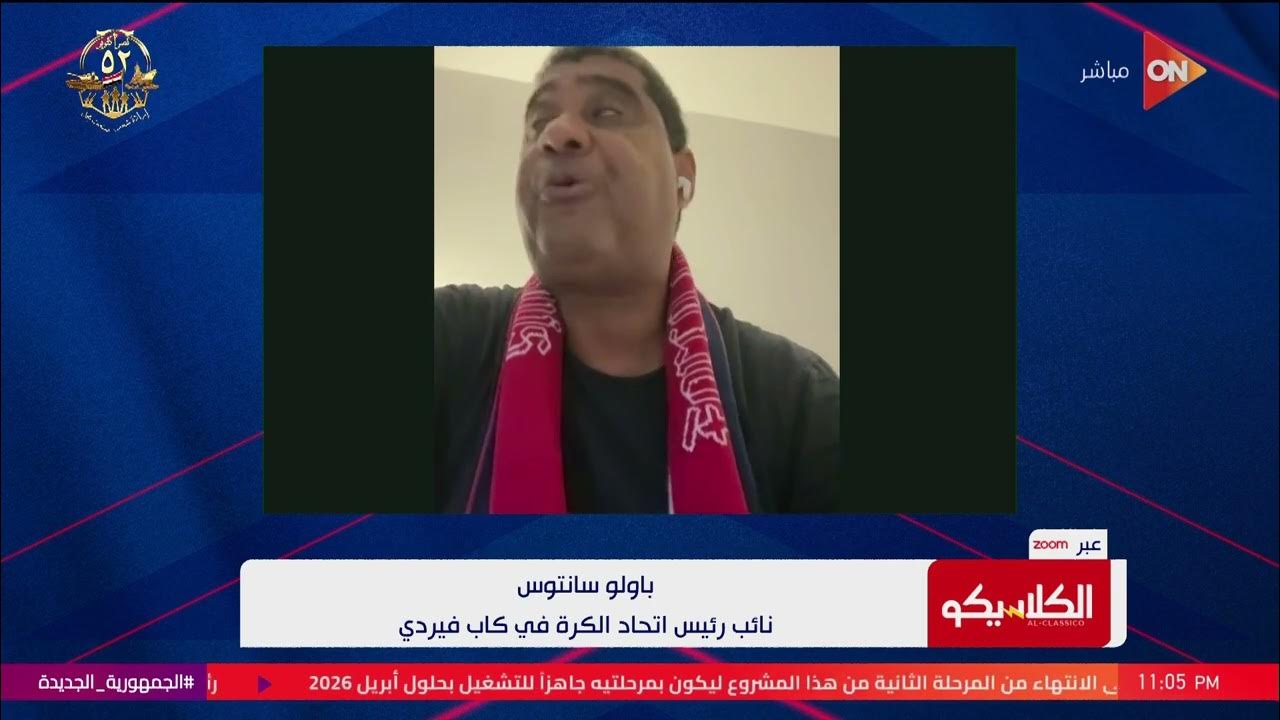 -  :      
 - نشر قبل 17 دقيقة