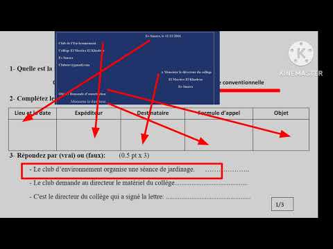 3ème année collège passerelle تصحيح نموذج الإمتحان المحلي examen local الدورة الأولى