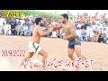 Shafiqchishti vs sohail gondal and rana ali shan  big kabaddi match  at mehmoodpura  3092022