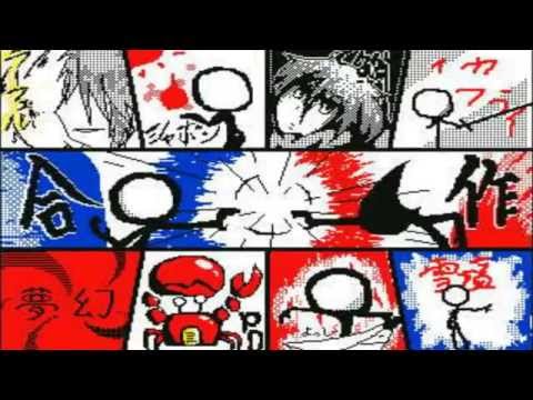 【棒人間バトル】8人合作　~MRSIPMYY~【hosted by よっしー】