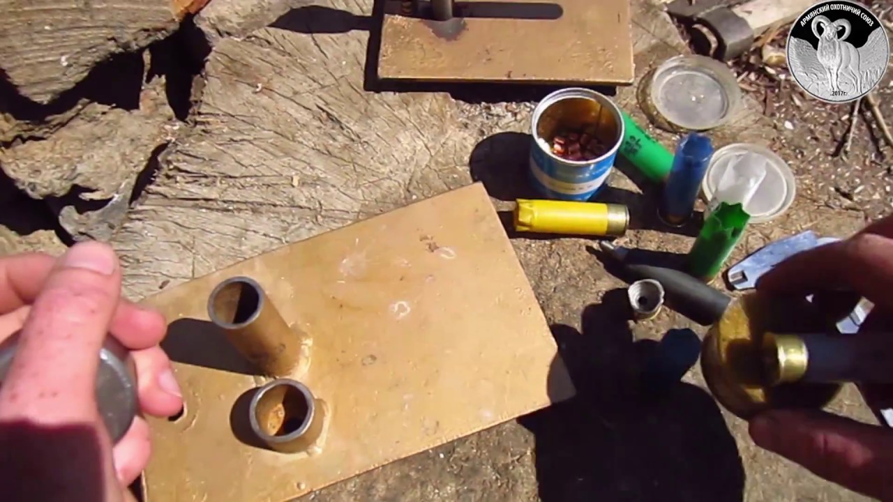 мой способ обжим донца гильзы и декапсуляция 12 калибра