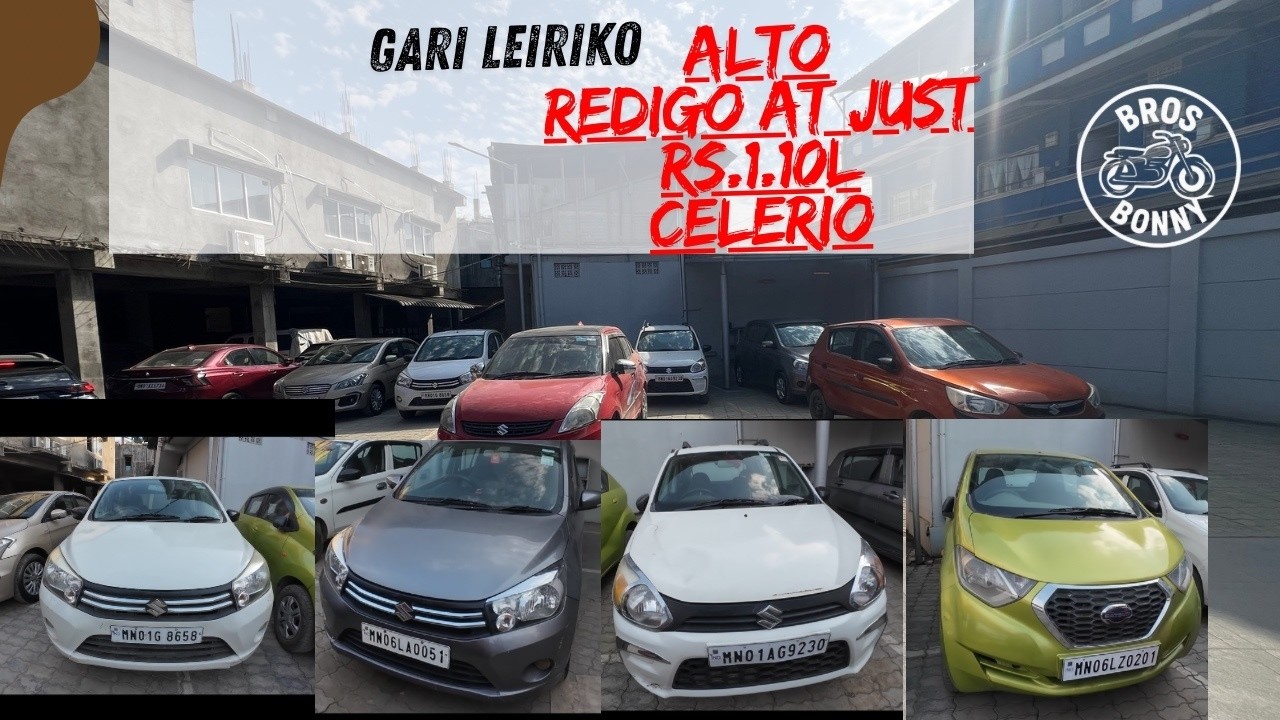 Гари Лейрико часть-2 Альто/Селерио/Редиго/СвифтДзире