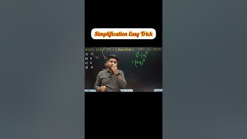 Simplification Trick #maths #ssccgl #ssc #sscchsl #sscmts #sscgd #rrbntpc #abhinaymaths #upsc #ias