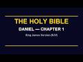 The Book of Daniel | Complete Book | KJV Bible with Calming Music