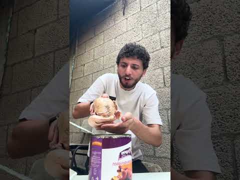 اشتريت دجاجة