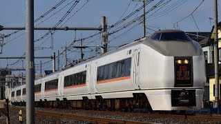 651系OM201編成 特急草津32号 北上尾〜桶川通過