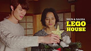 BL | Shun ✘ Nagisa FMV || Lego House