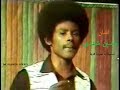 حسين شندي حليل زمن الصبا شعبي