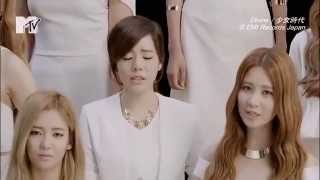 [PV] Divine - Girls' Generation (MTV Japan HD 1080p)