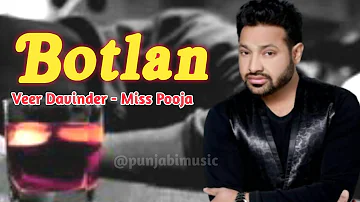 Botlan Veer Davinder | Miss Pooja | Sad Song | Old Punjabi Sad Song | Veer Davinder Sad Song |