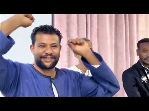 فرح المتعدد