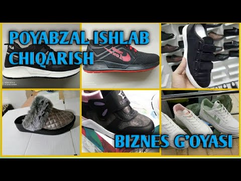 Video: Poyafzal 2018-2019: kuz-qish