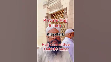Hajj 2026 Mili Khush Khabri Trending Growth Love Ytshorts Like Hajj Shorts Yt Makkah Kgn 