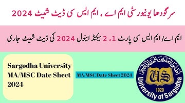 Sargodha University MA MSC Date Sheet 2024 | MA MSC Date Sheet 2024 UOS