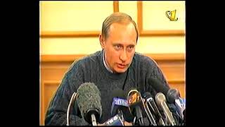 Однако с Михаилом Леонтьевым (ОРТ, 27.03.2000) Про \