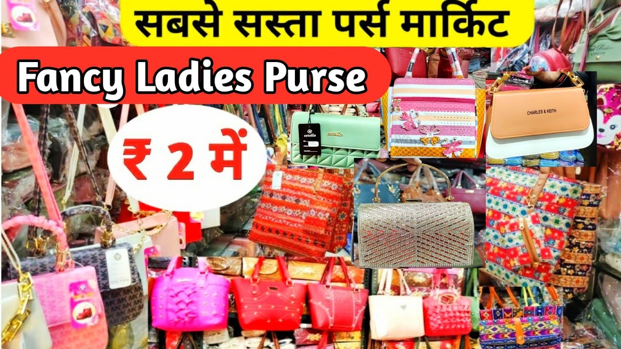 Ladies Purse - Sadar Bazar